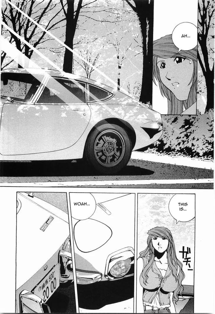Kanojo no Carrera Chapter 19 page 3 - Chapter 19
