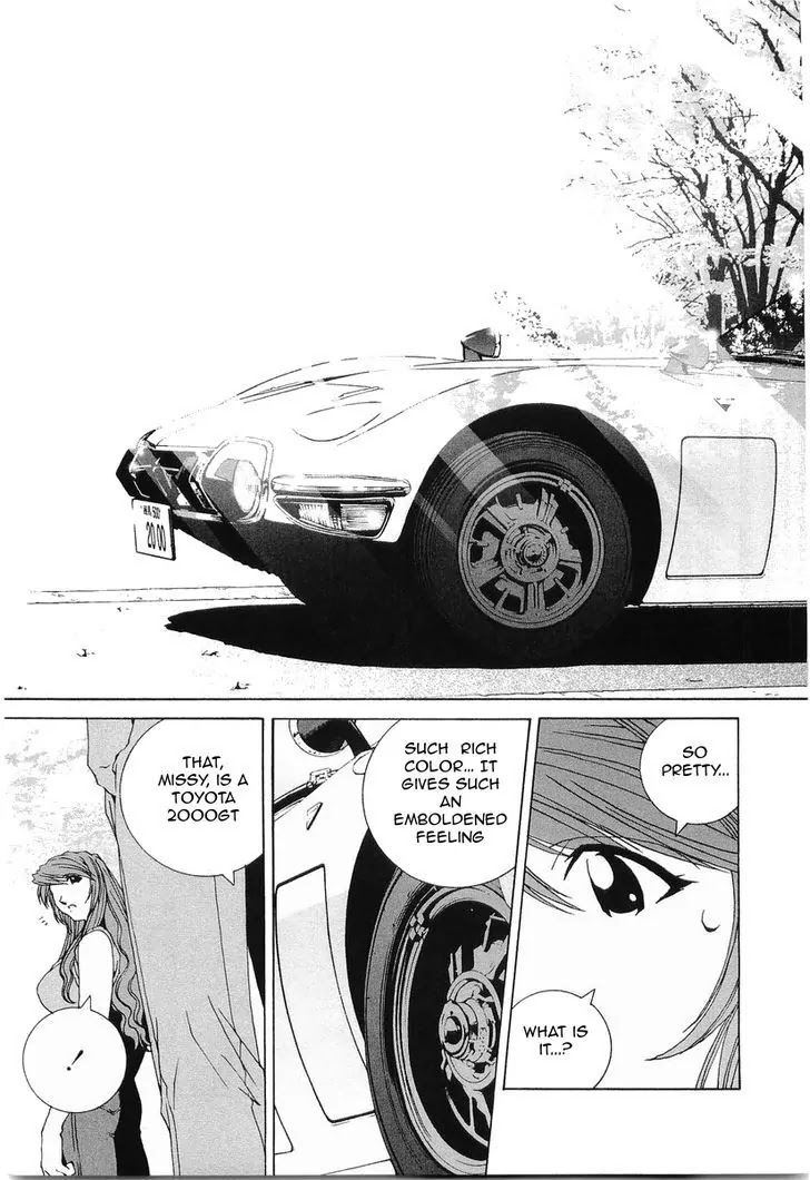 Kanojo no Carrera Chapter 19 page 4 - Chapter 19