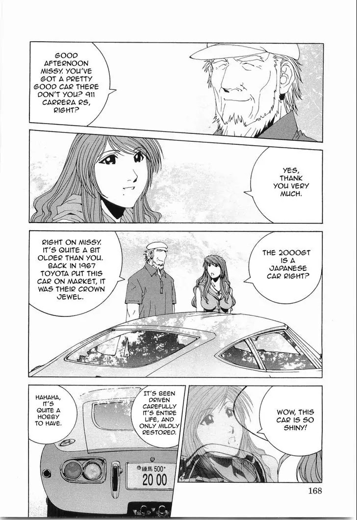 Kanojo no Carrera Chapter 19 page 5 - Chapter 19