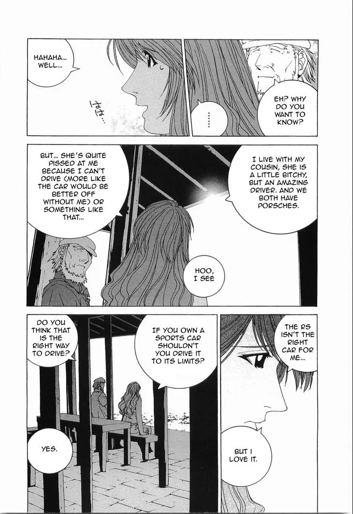 Kanojo no Carrera Chapter 19 page 7 - Chapter 19