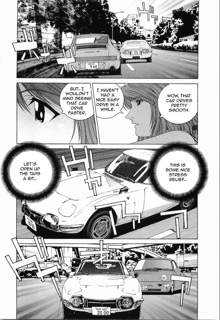 Kanojo no Carrera Chapter 19 page 9 - Chapter 19