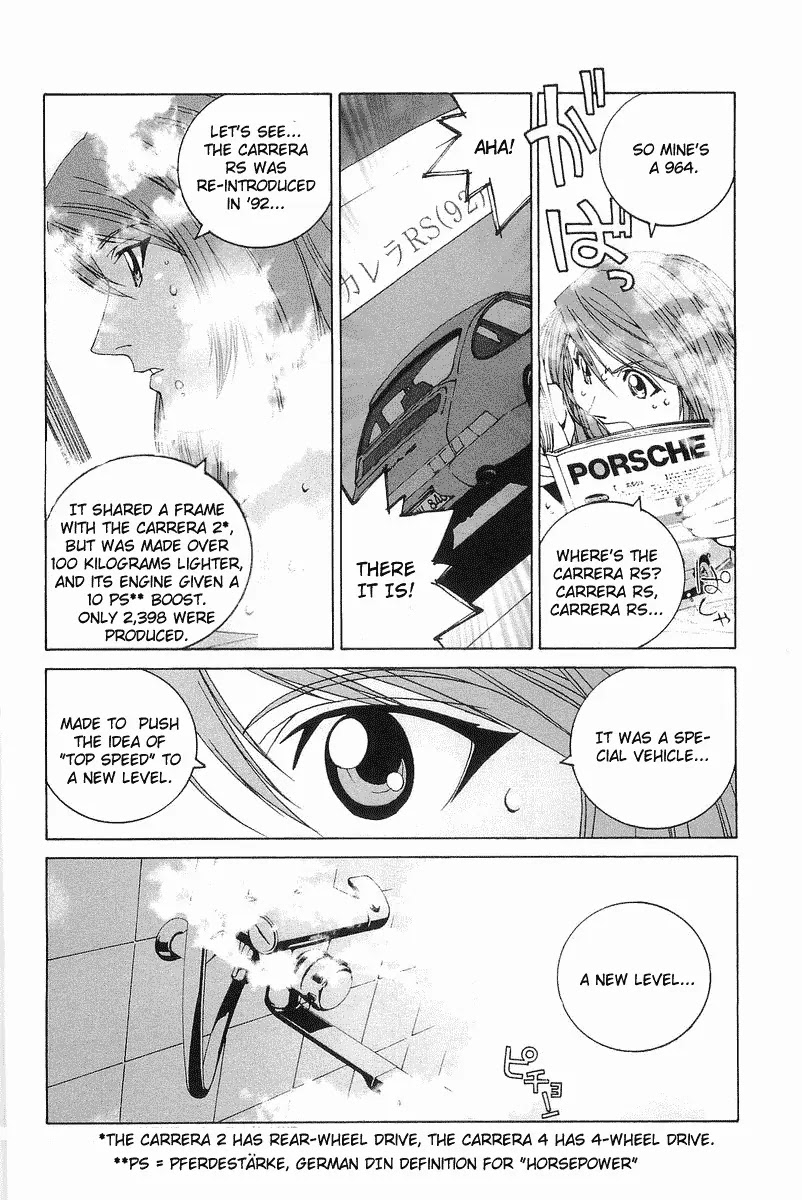 Kanojo no Carrera Chapter 2 page 11 - Chapter 2