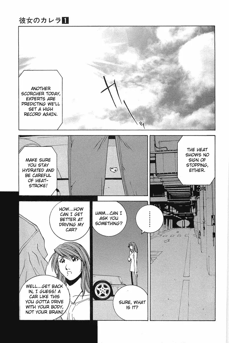 Kanojo no Carrera Chapter 2 page 12 - Chapter 2