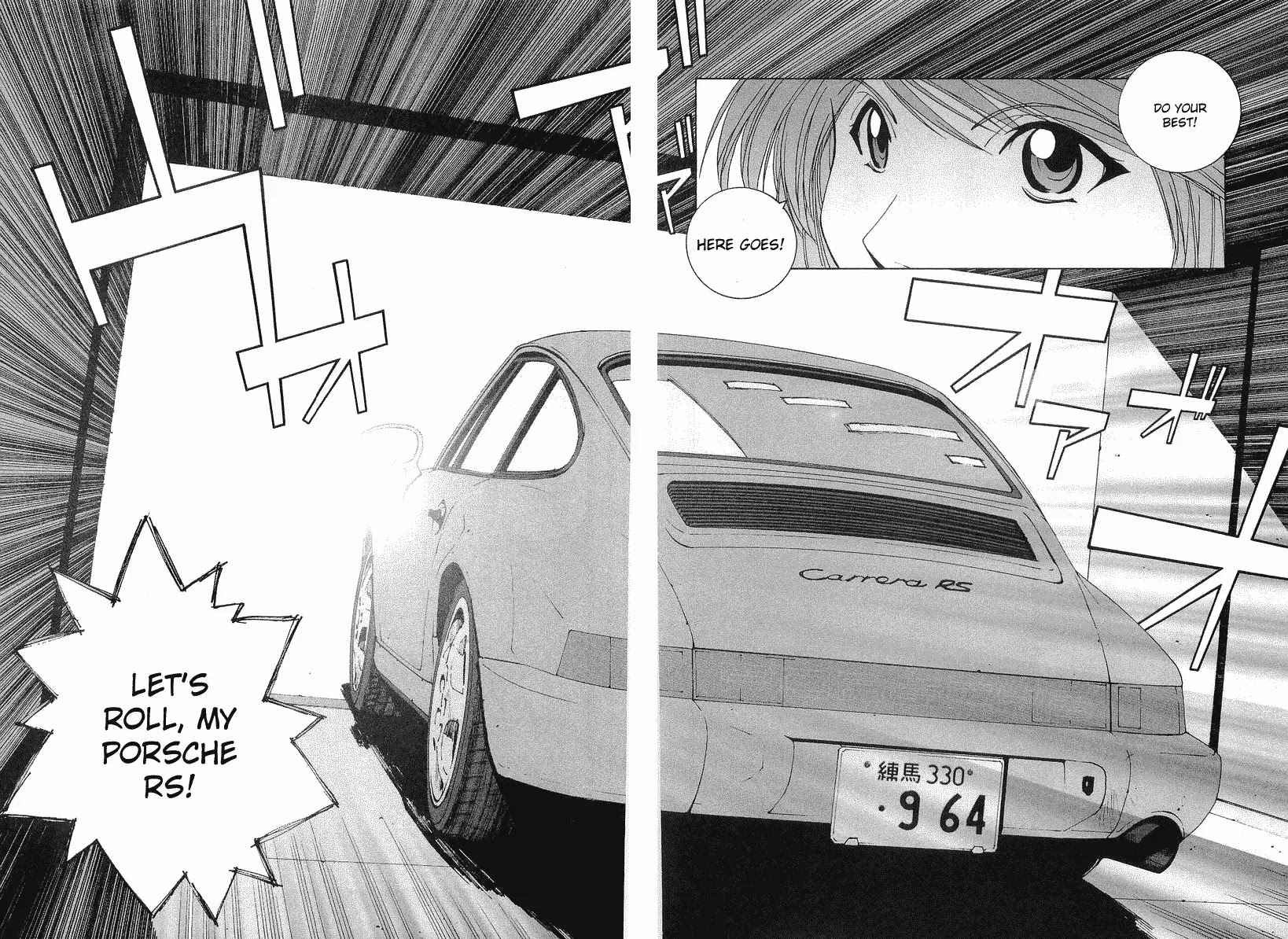 Kanojo no Carrera Chapter 2 page 13 - Chapter 2