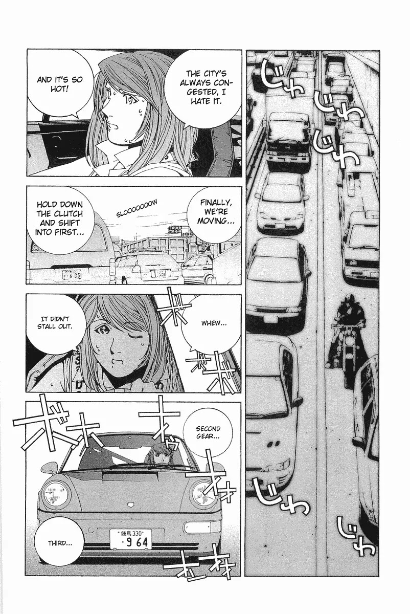 Kanojo no Carrera Chapter 2 page 14 - Chapter 2