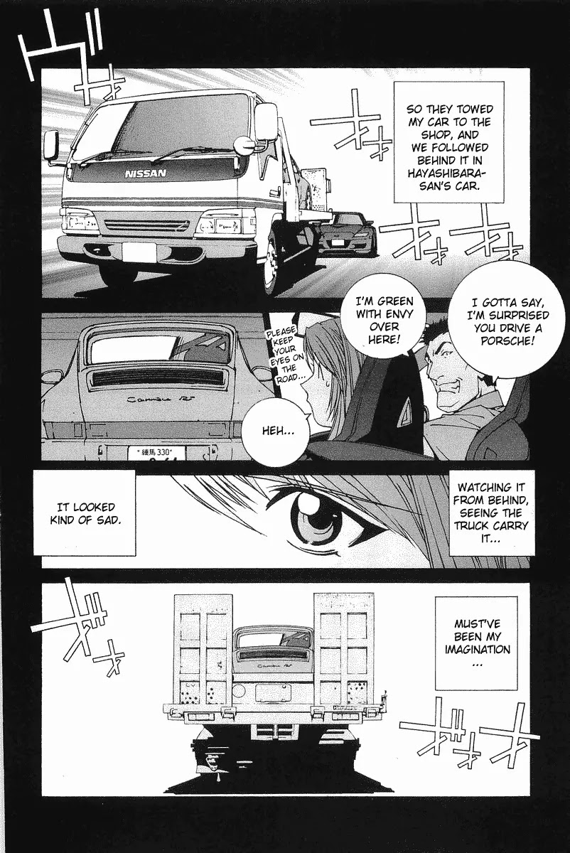 Kanojo no Carrera Chapter 2 page 4 - Chapter 2
