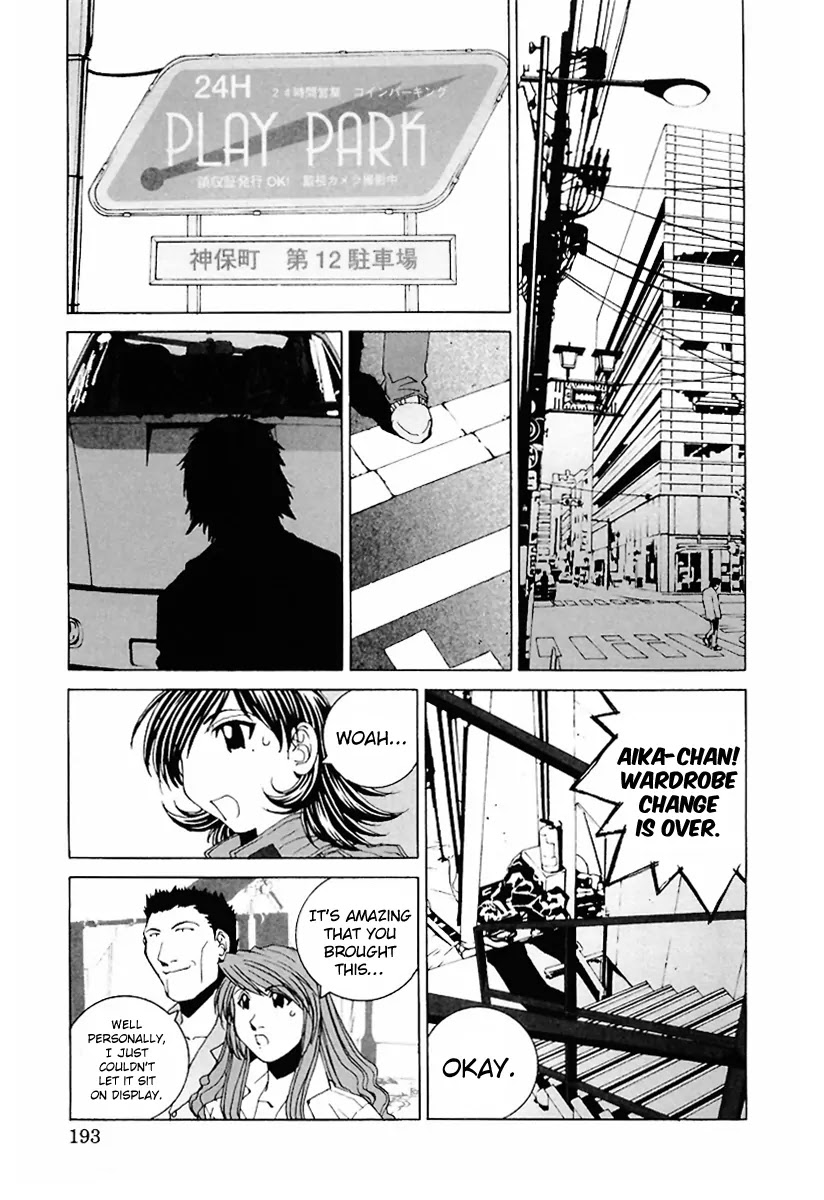 Kanojo no Carrera Chapter 20 page 11 - Chapter 20