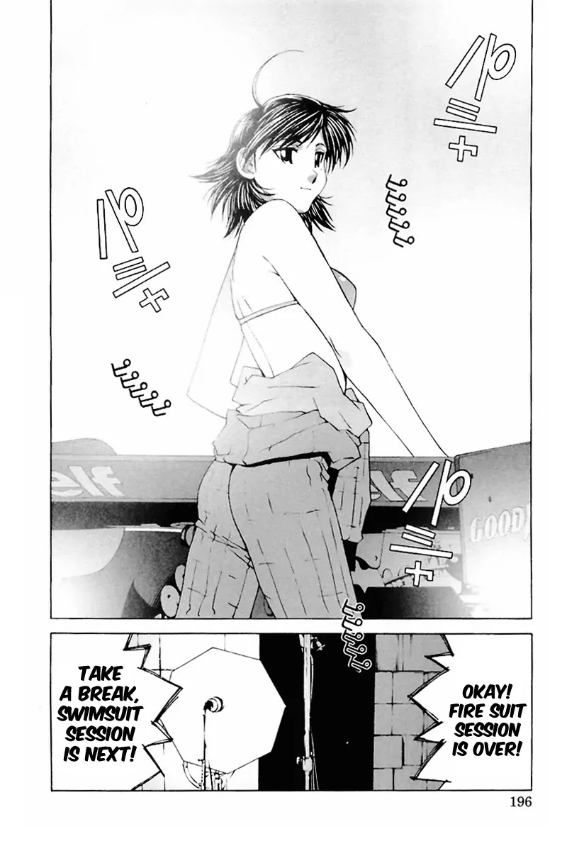 Kanojo no Carrera Chapter 20 page 14 - Chapter 20