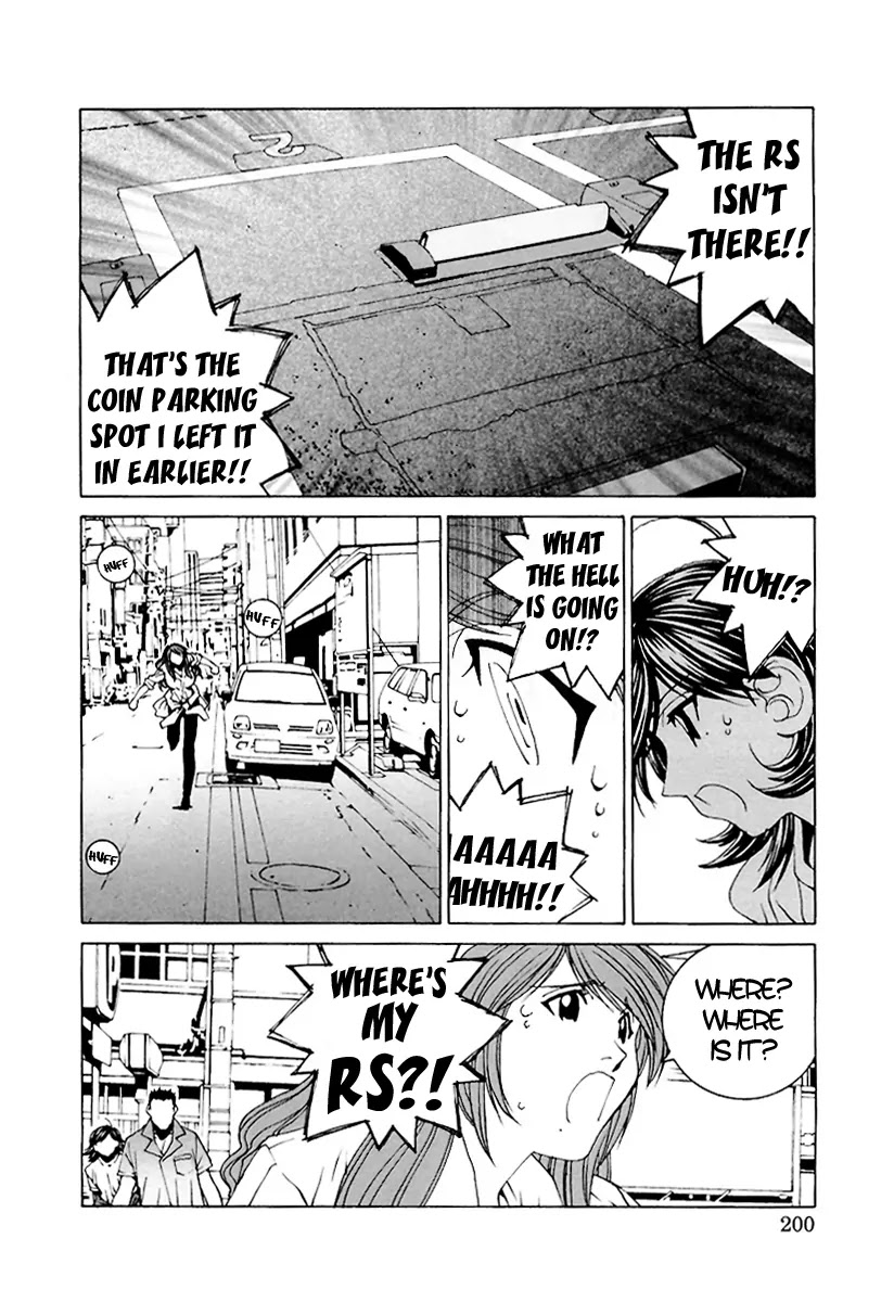Kanojo no Carrera Chapter 20 page 18 - Chapter 20
