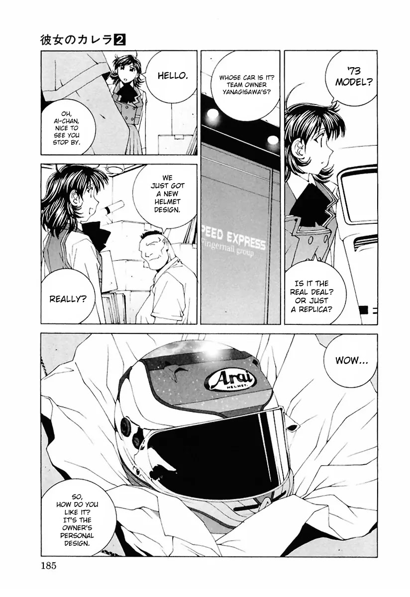 Kanojo no Carrera Chapter 20 page 3 - Chapter 20