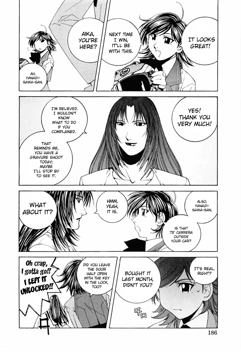 Kanojo no Carrera Chapter 20 page 4 - Chapter 20