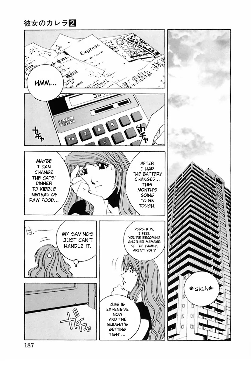Kanojo no Carrera Chapter 20 page 5 - Chapter 20