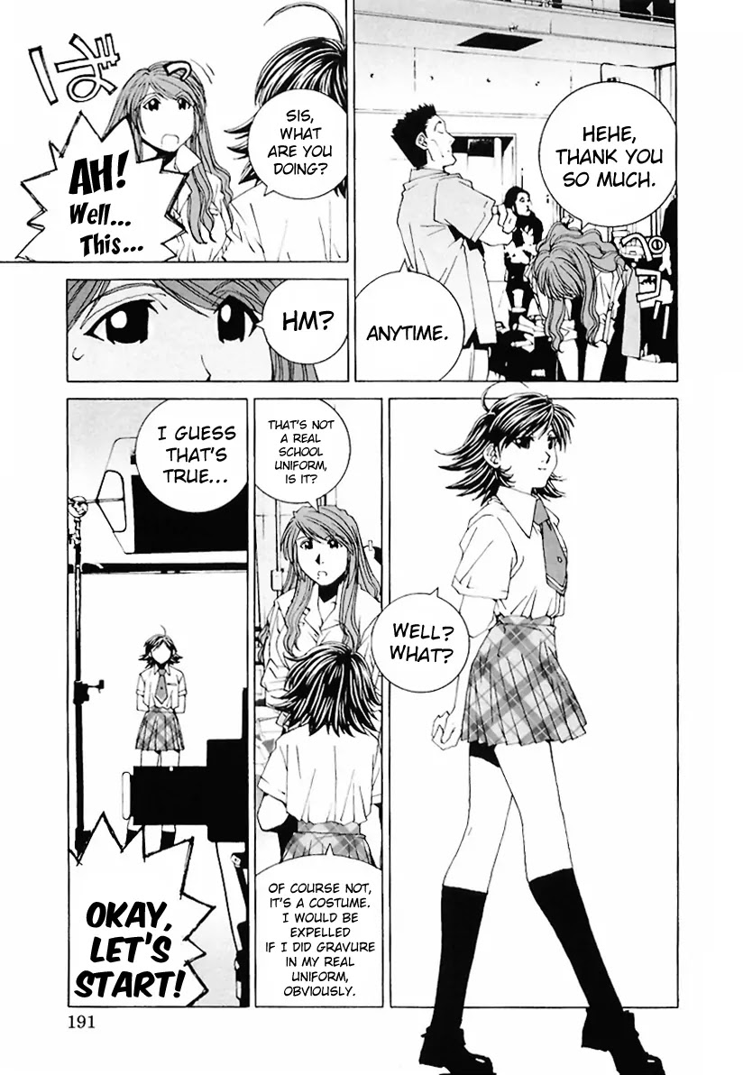 Kanojo no Carrera Chapter 20 page 9 - Chapter 20