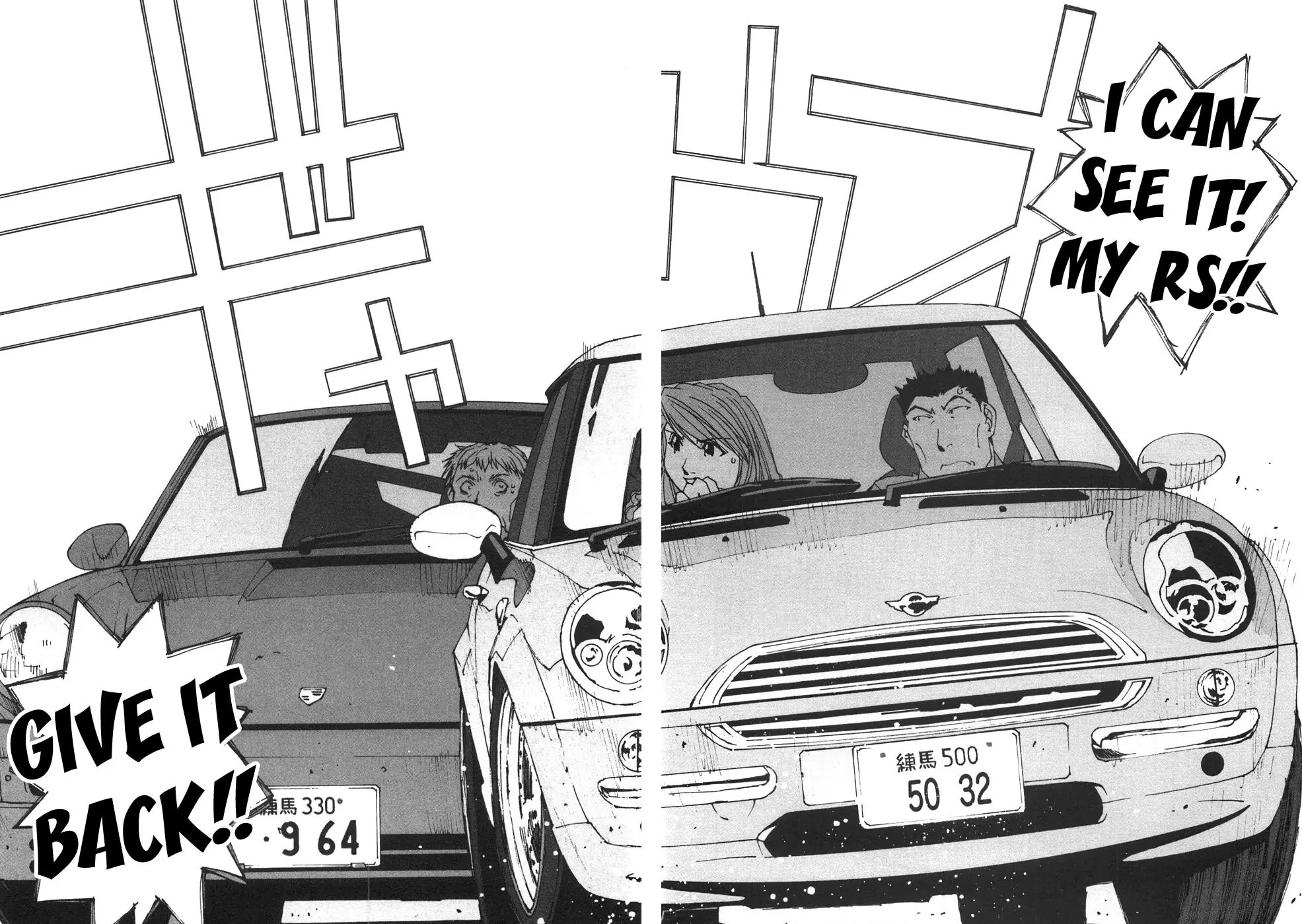 Kanojo no Carrera Chapter 21 page 13 - Chapter 21