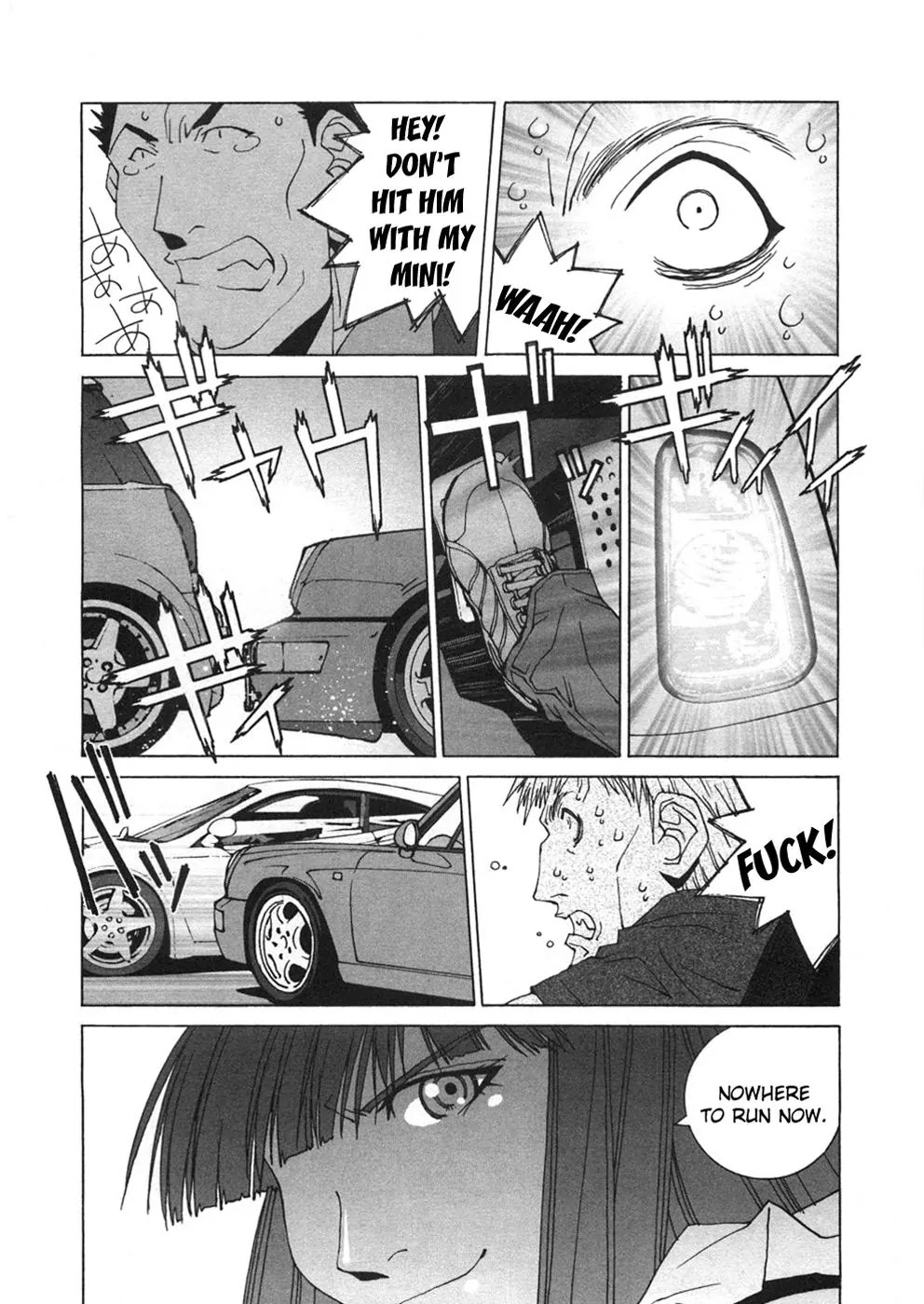 Kanojo no Carrera Chapter 21 page 14 - Chapter 21
