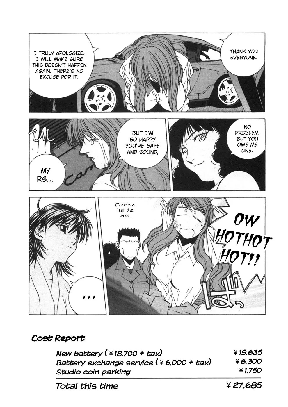 Kanojo no Carrera Chapter 21 page 16 - Chapter 21