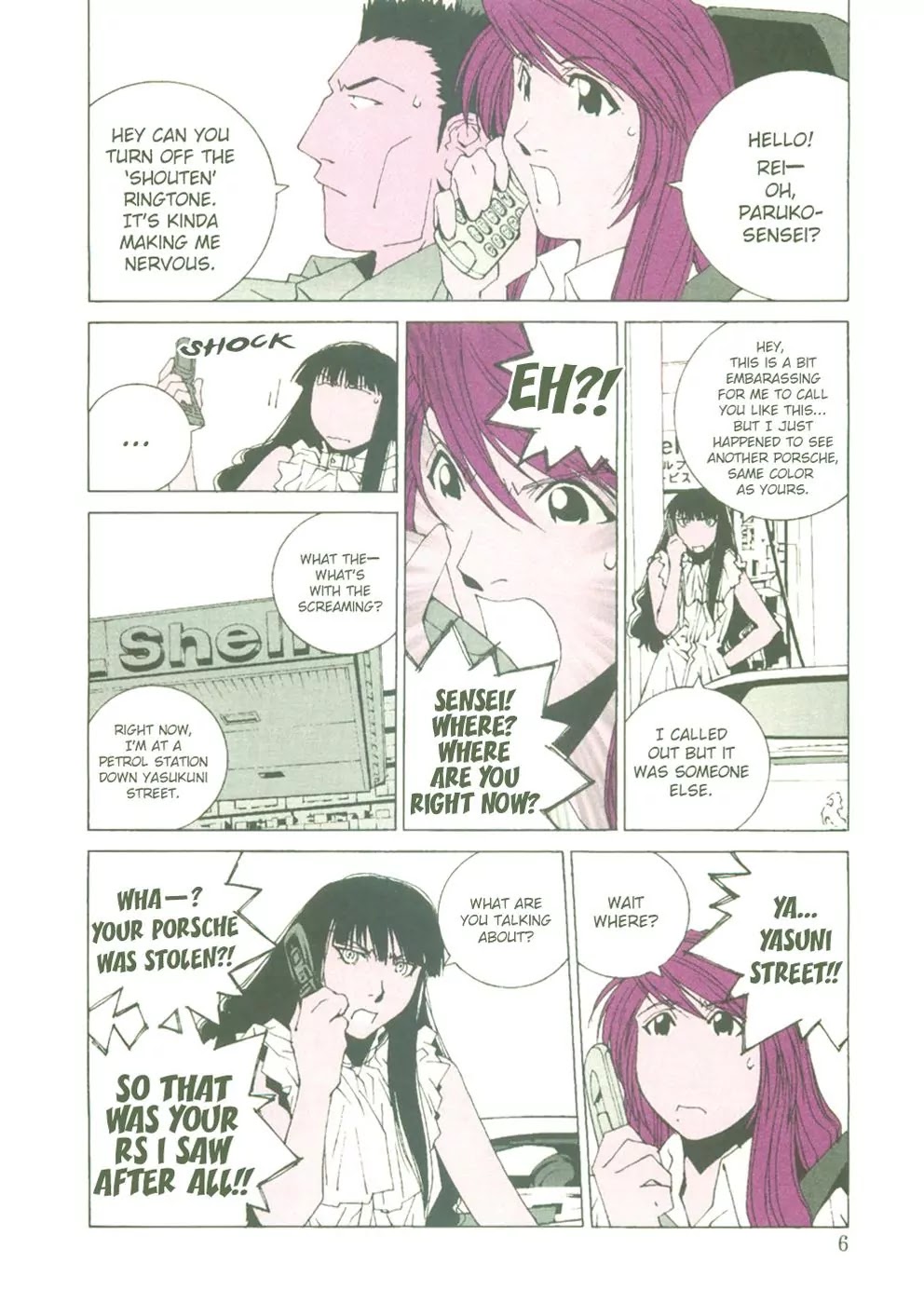 Kanojo no Carrera Chapter 21 page 6 - Chapter 21