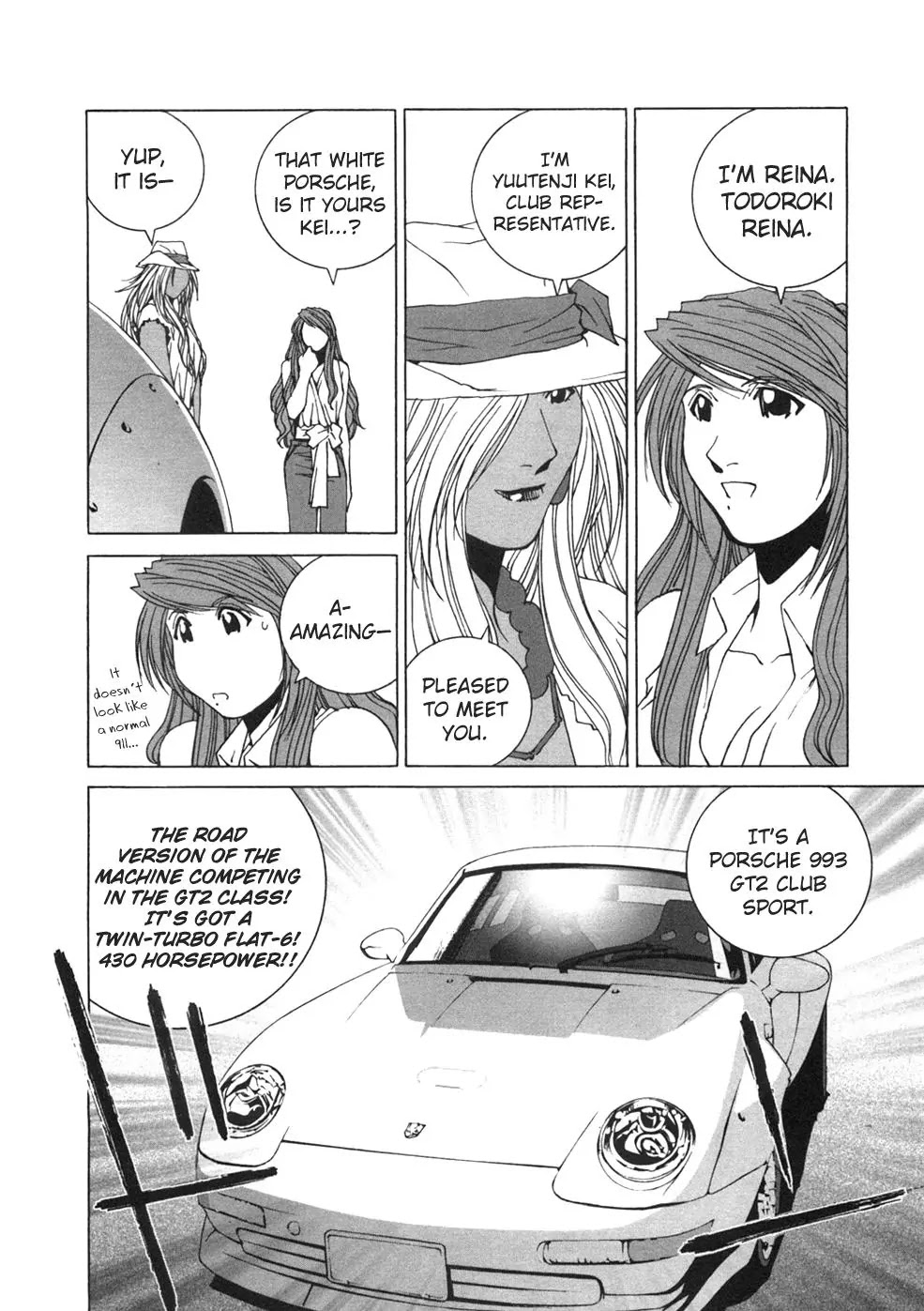 Kanojo no Carrera Chapter 22 page 10 - Chapter 22