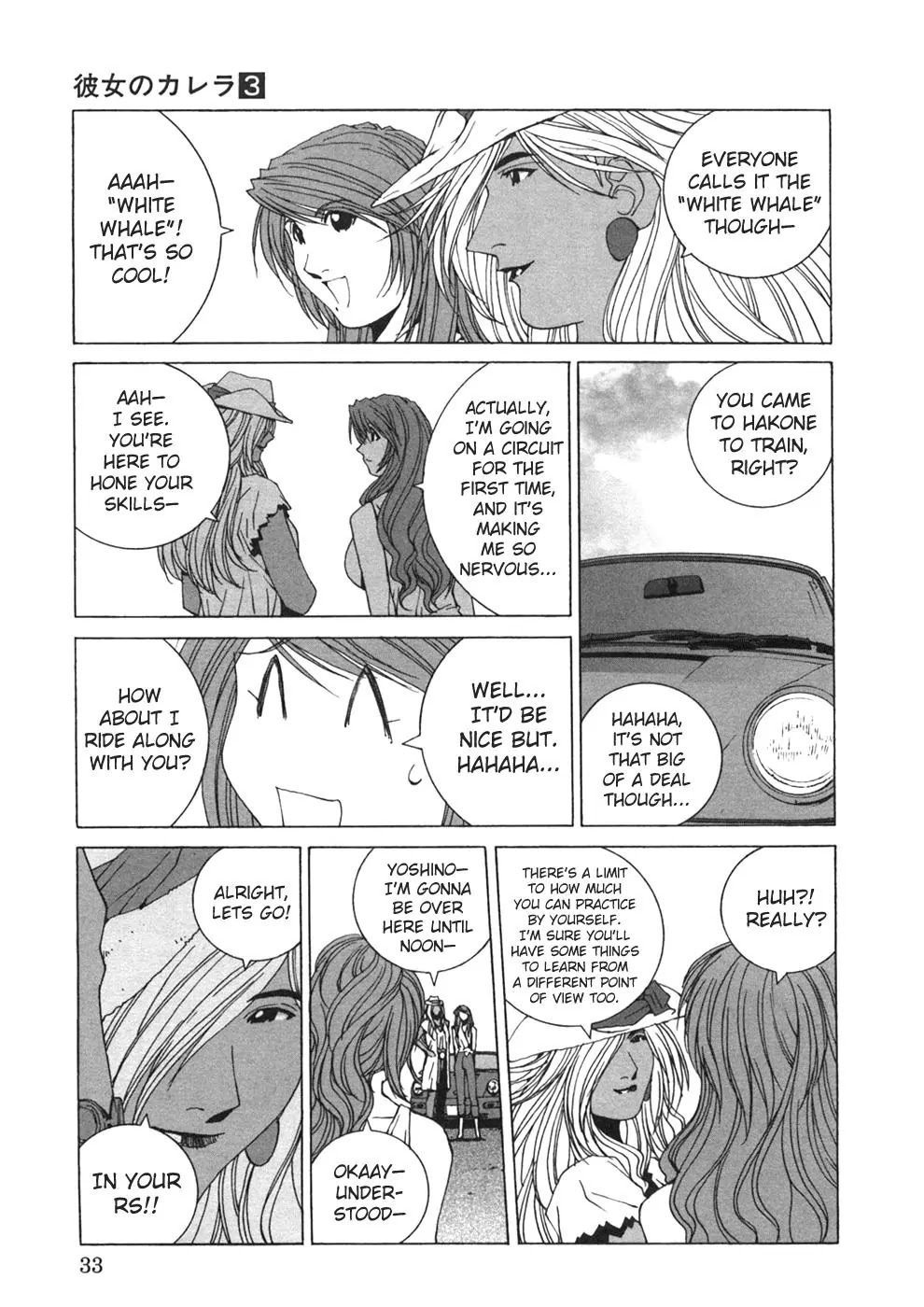 Kanojo no Carrera Chapter 22 page 11 - Chapter 22