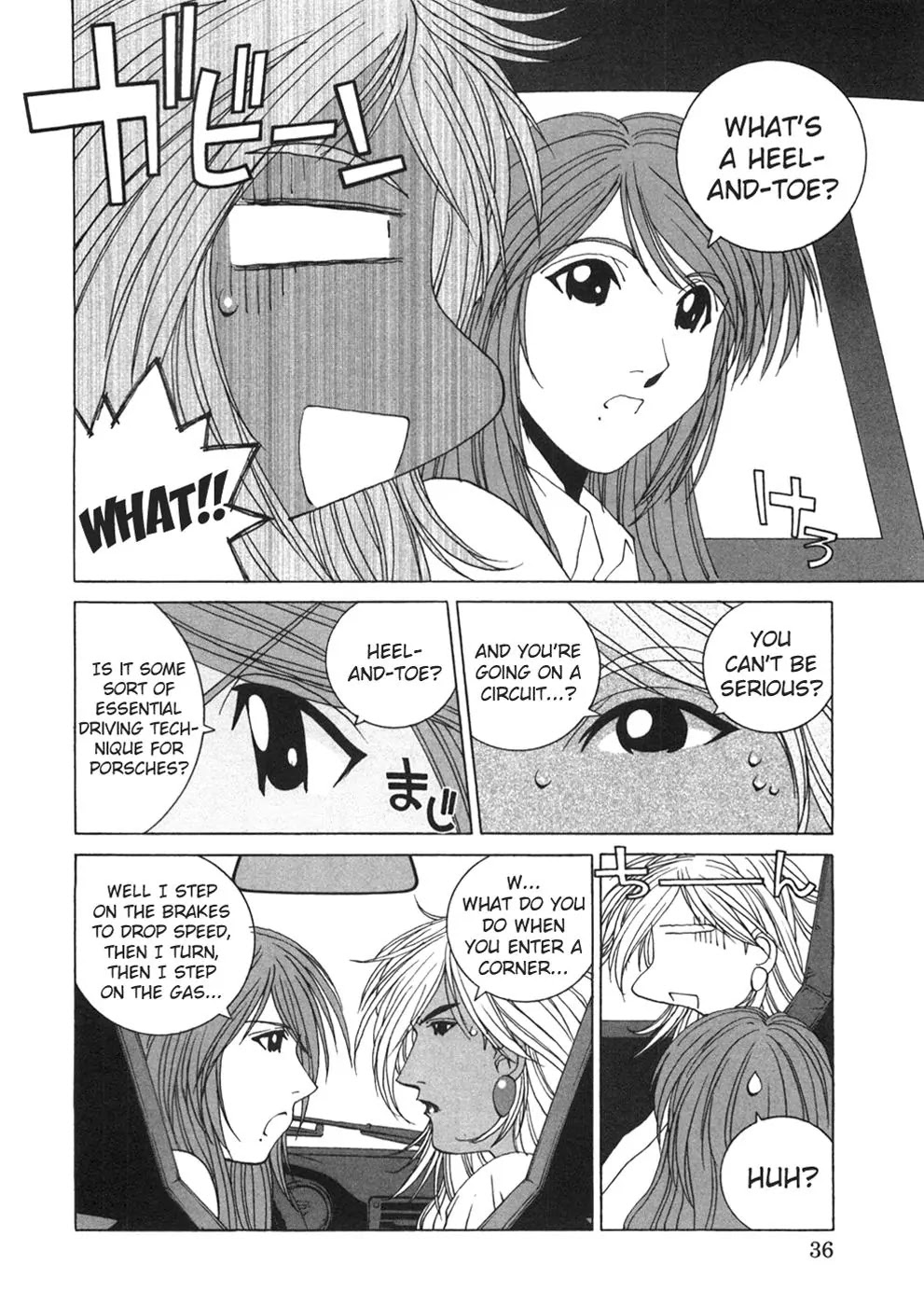 Kanojo no Carrera Chapter 22 page 14 - Chapter 22