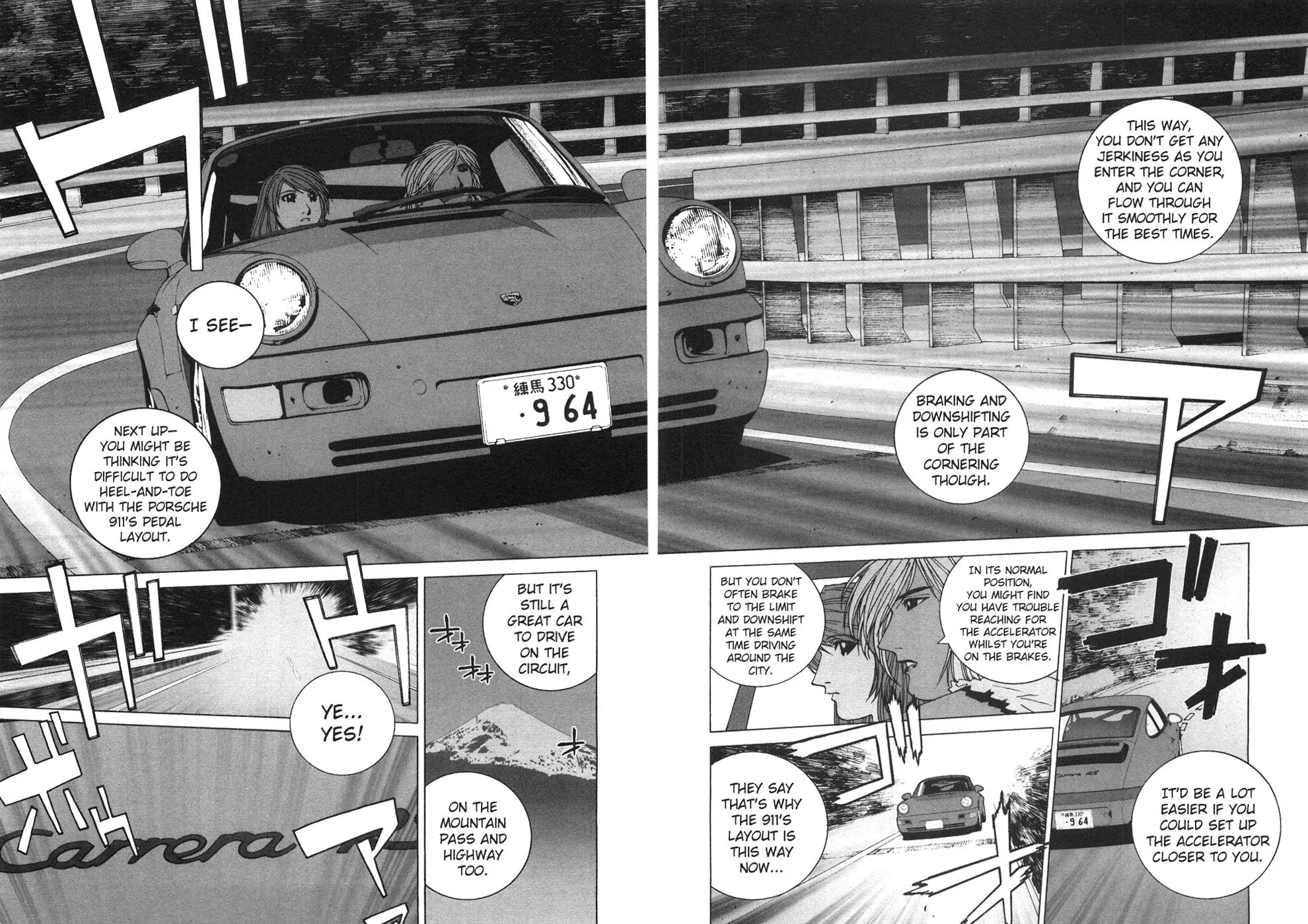 Kanojo no Carrera Chapter 22 page 16 - Chapter 22