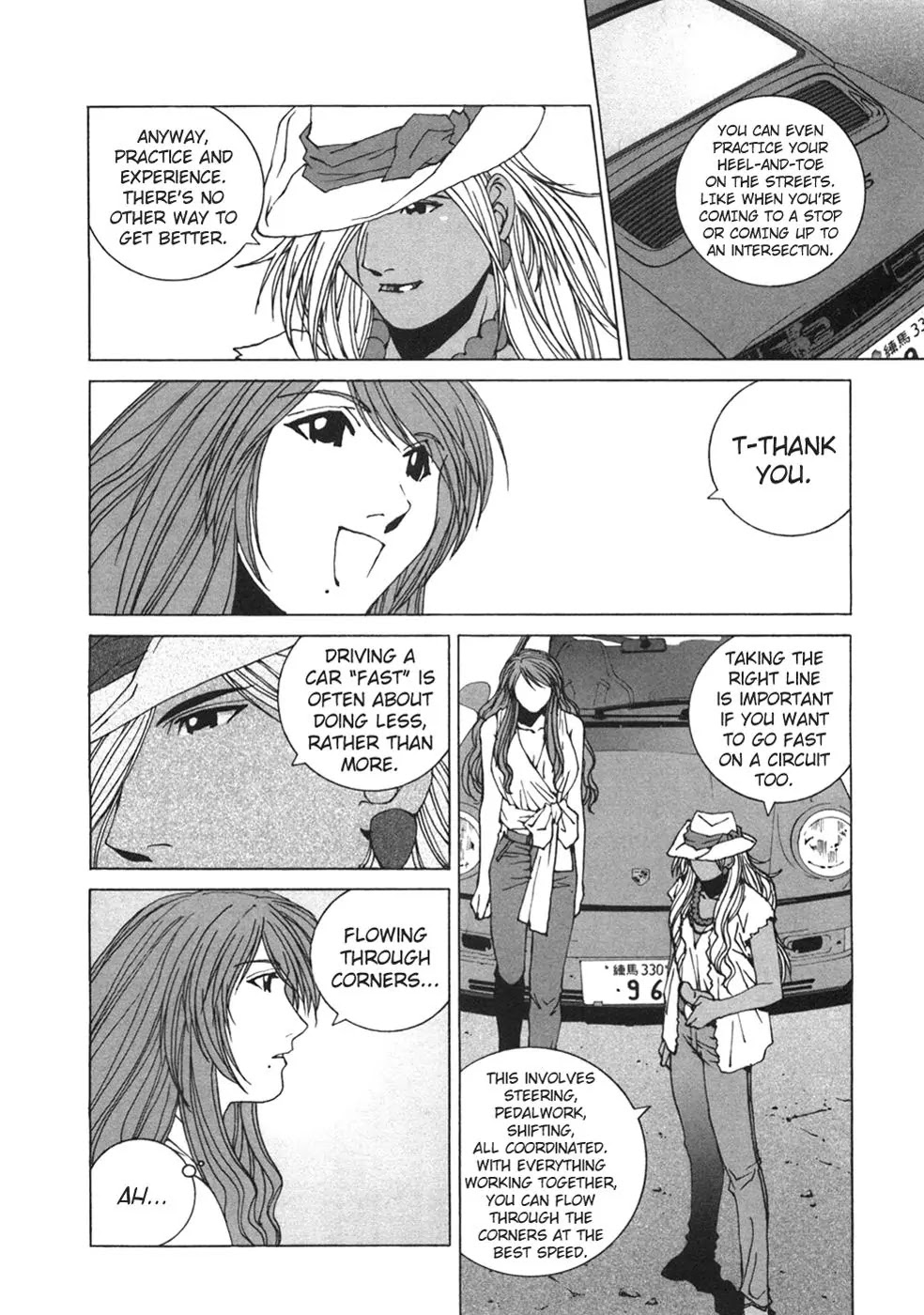 Kanojo no Carrera Chapter 22 page 17 - Chapter 22
