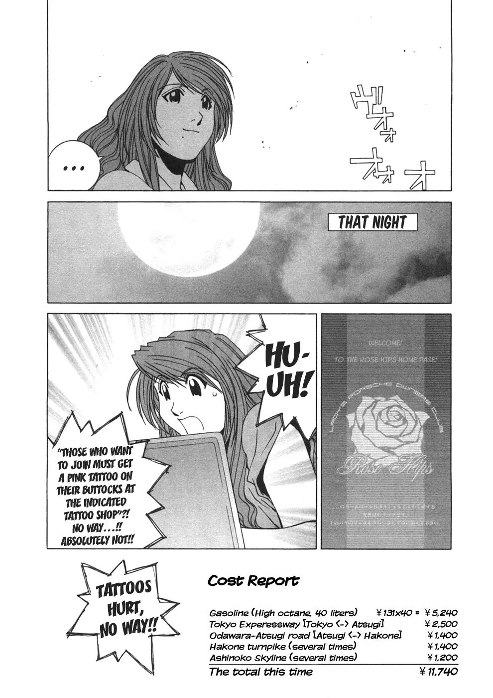 Kanojo no Carrera Chapter 22 page 19 - Chapter 22