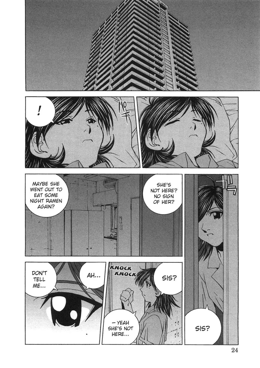 Kanojo no Carrera Chapter 22 page 2 - Chapter 22