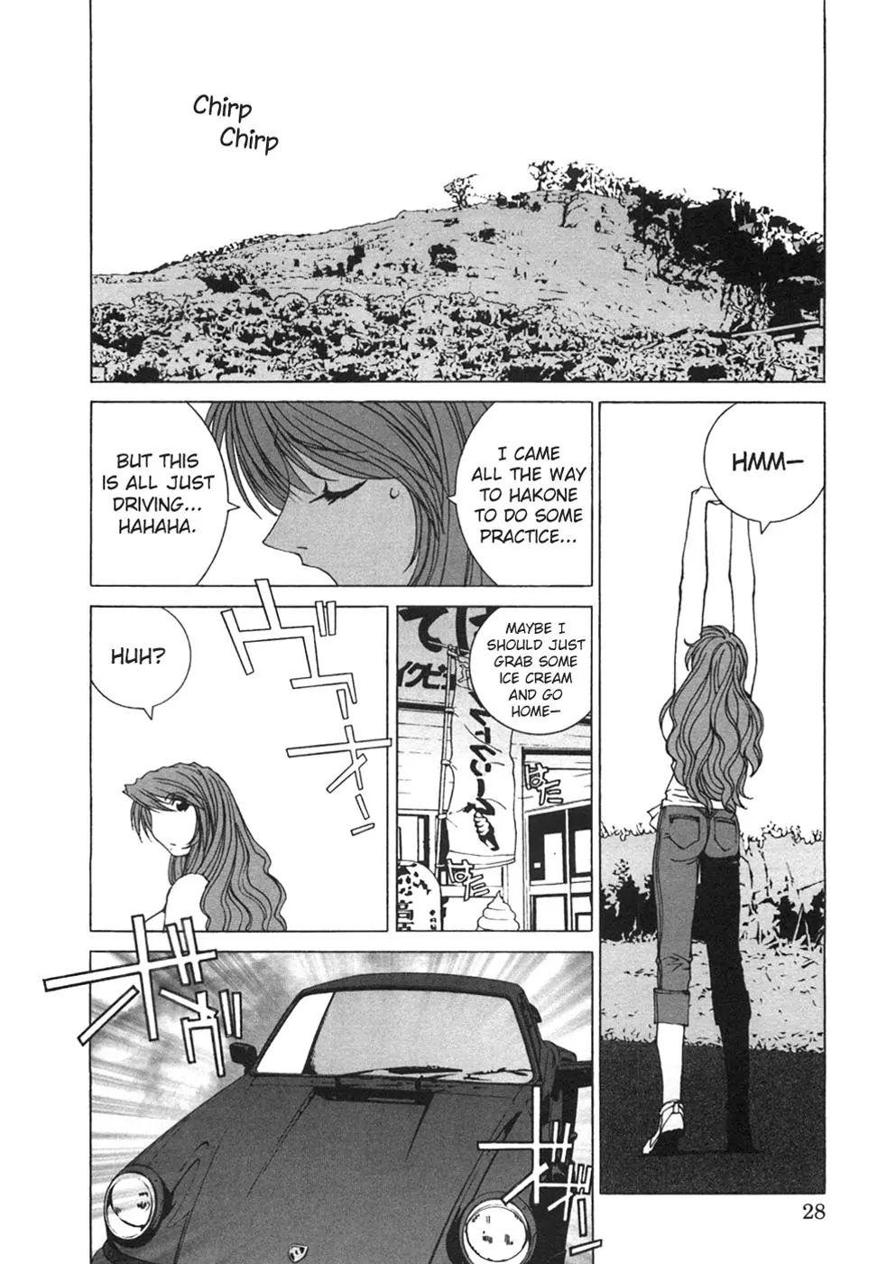 Kanojo no Carrera Chapter 22 page 6 - Chapter 22