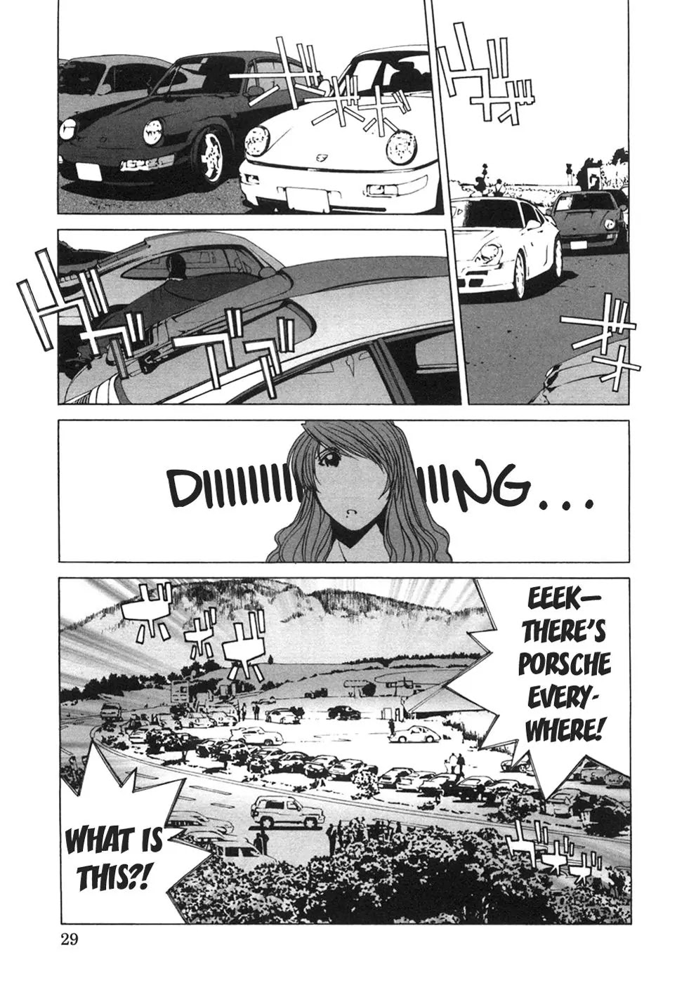 Kanojo no Carrera Chapter 22 page 7 - Chapter 22