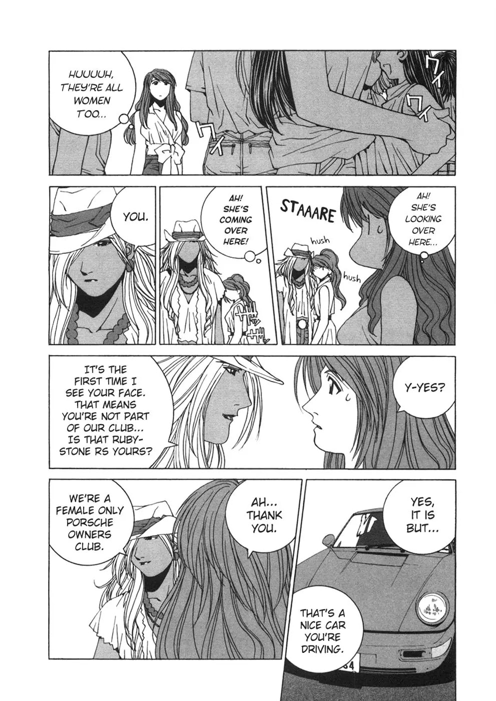 Kanojo no Carrera Chapter 22 page 8 - Chapter 22