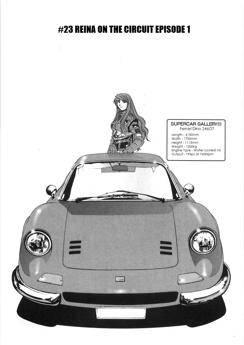 Kanojo no Carrera Chapter 23 page 1 - Chapter 23: Reina on the Circuit Episode 1