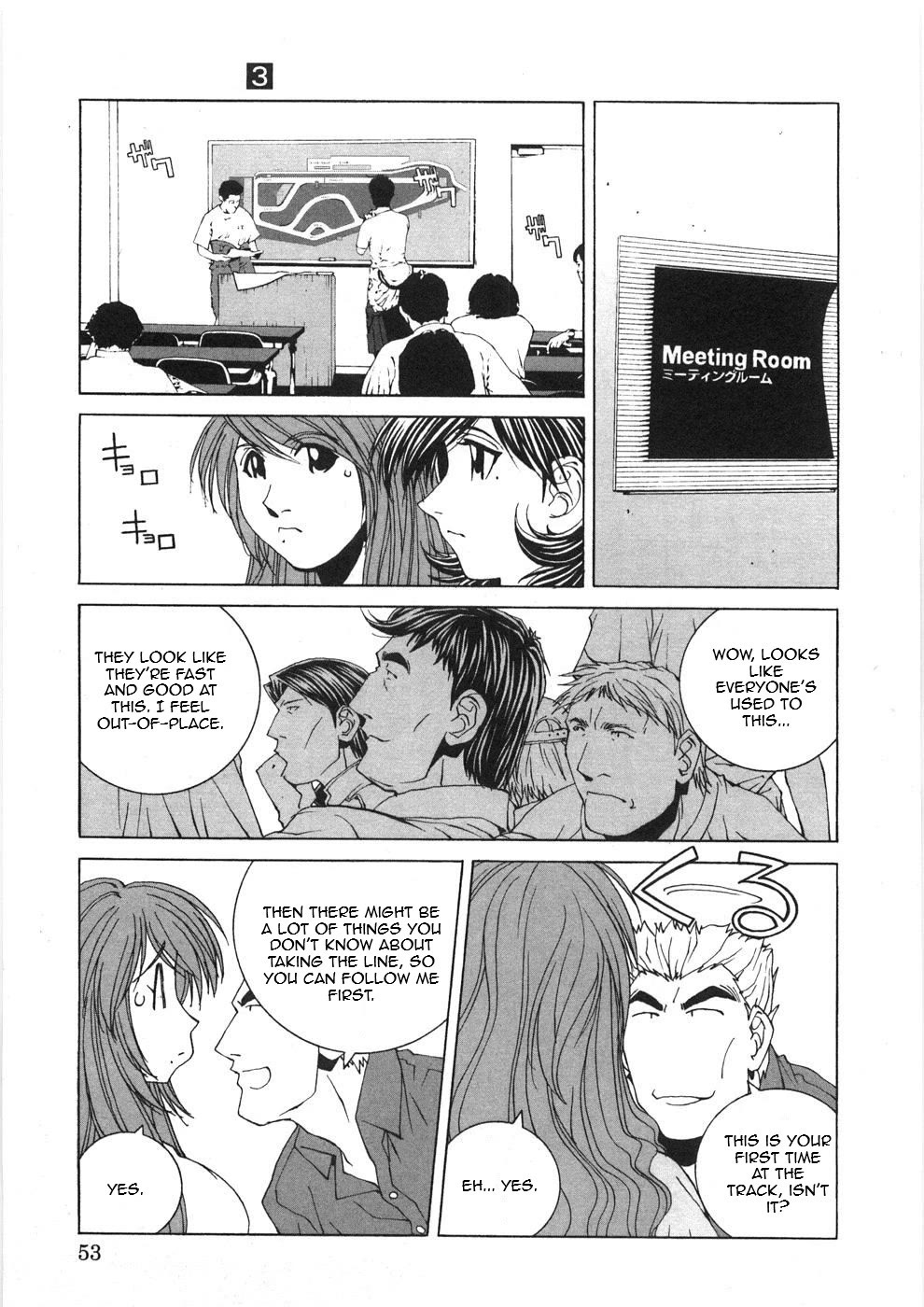 Kanojo no Carrera Chapter 23 page 11 - Chapter 23: Reina on the Circuit Episode 1