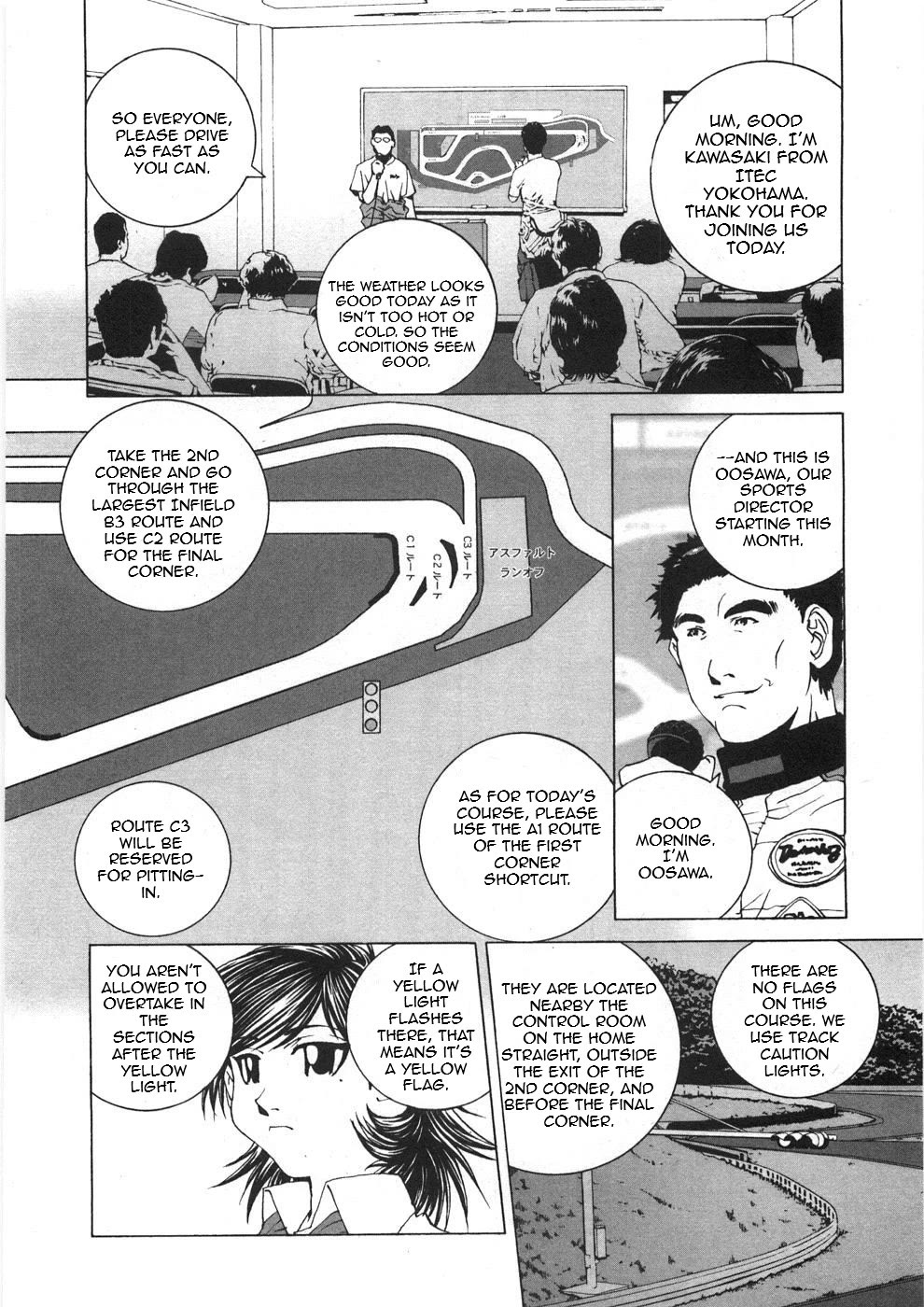 Kanojo no Carrera Chapter 23 page 12 - Chapter 23: Reina on the Circuit Episode 1