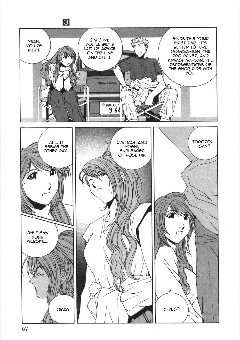Kanojo no Carrera Chapter 23 page 15 - Chapter 23: Reina on the Circuit Episode 1