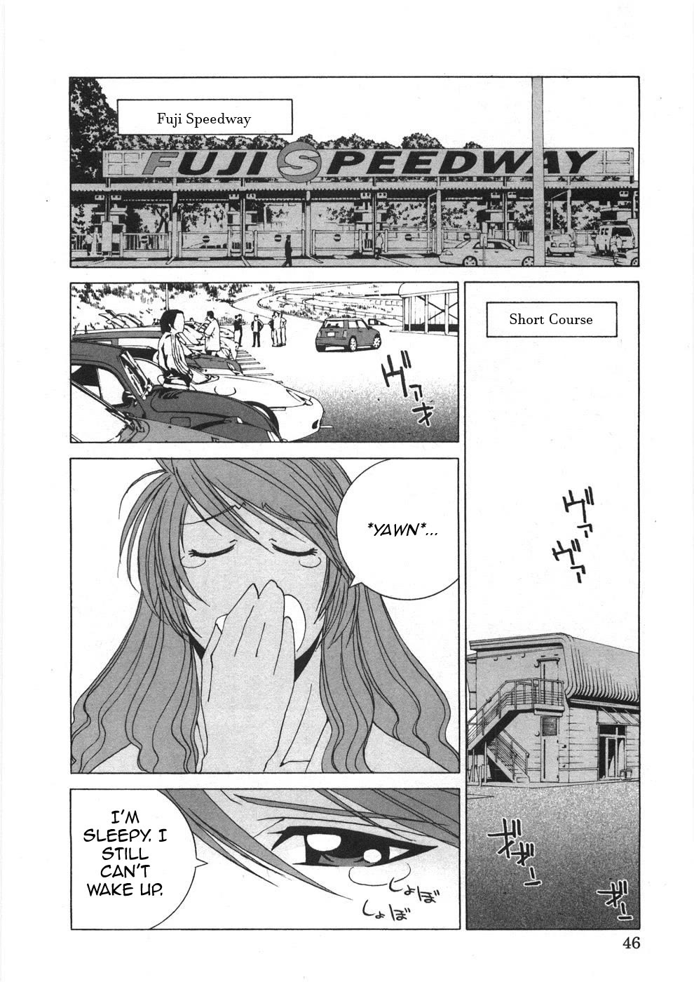 Kanojo no Carrera Chapter 23 page 4 - Chapter 23: Reina on the Circuit Episode 1