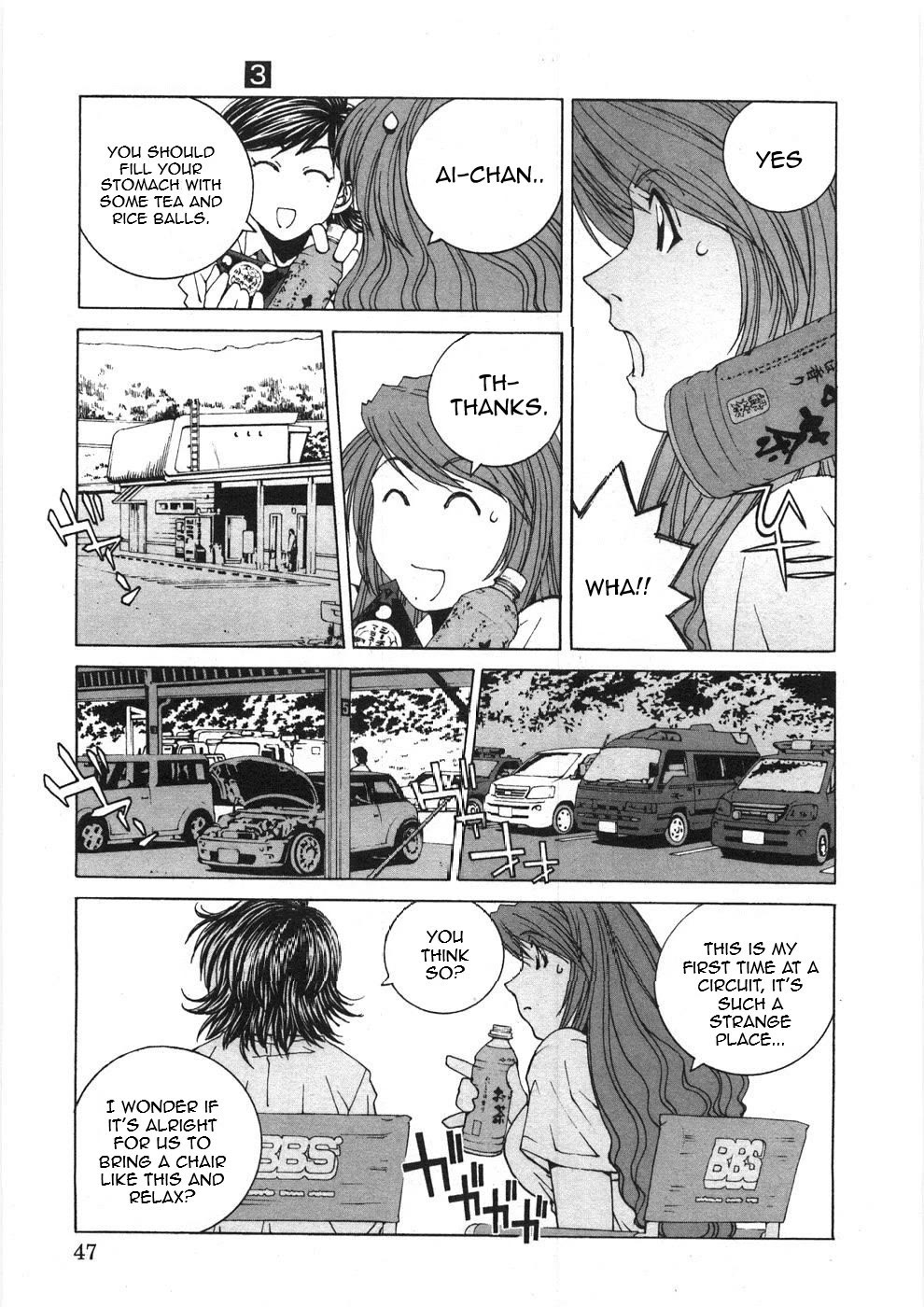 Kanojo no Carrera Chapter 23 page 5 - Chapter 23: Reina on the Circuit Episode 1