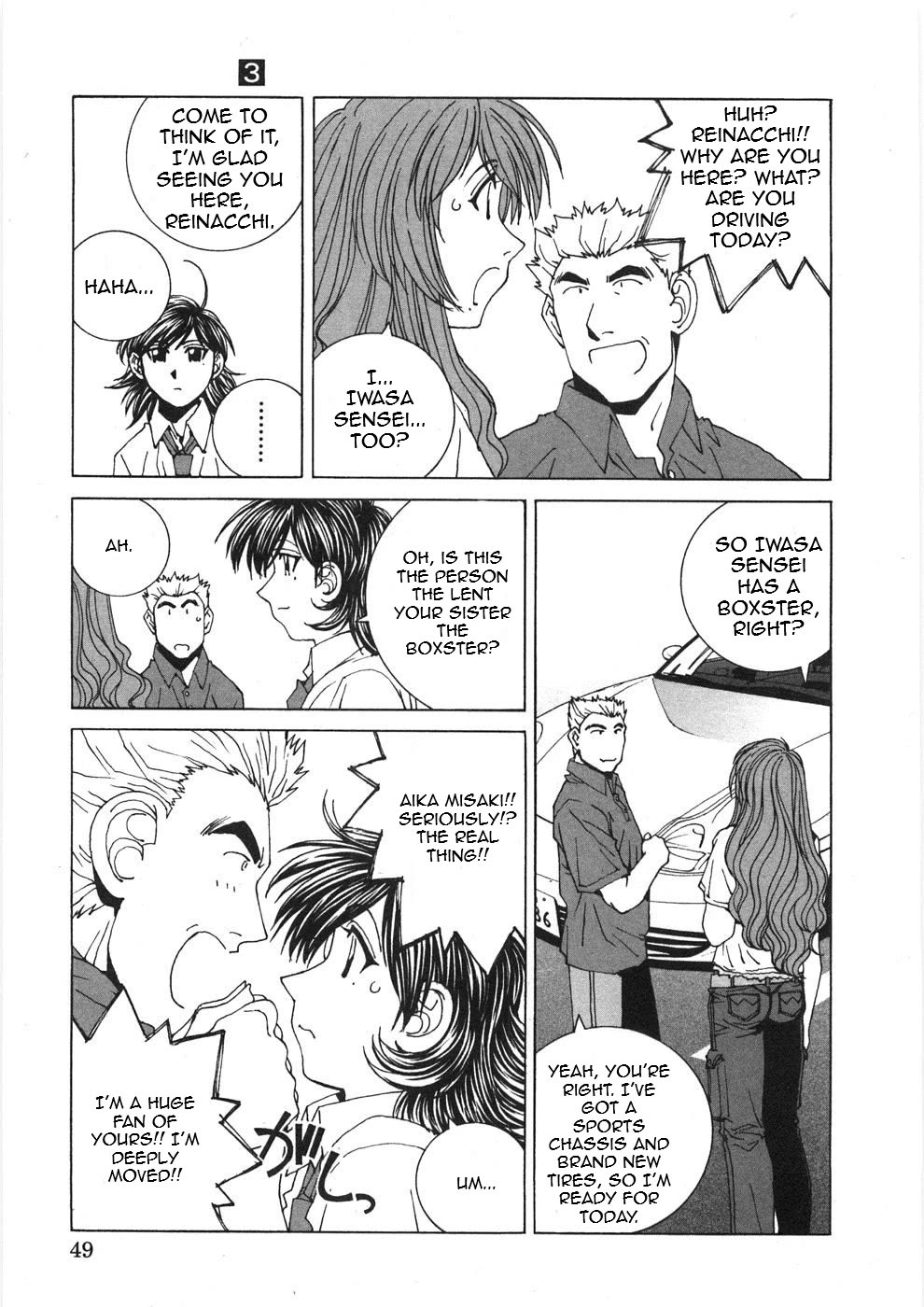Kanojo no Carrera Chapter 23 page 7 - Chapter 23: Reina on the Circuit Episode 1