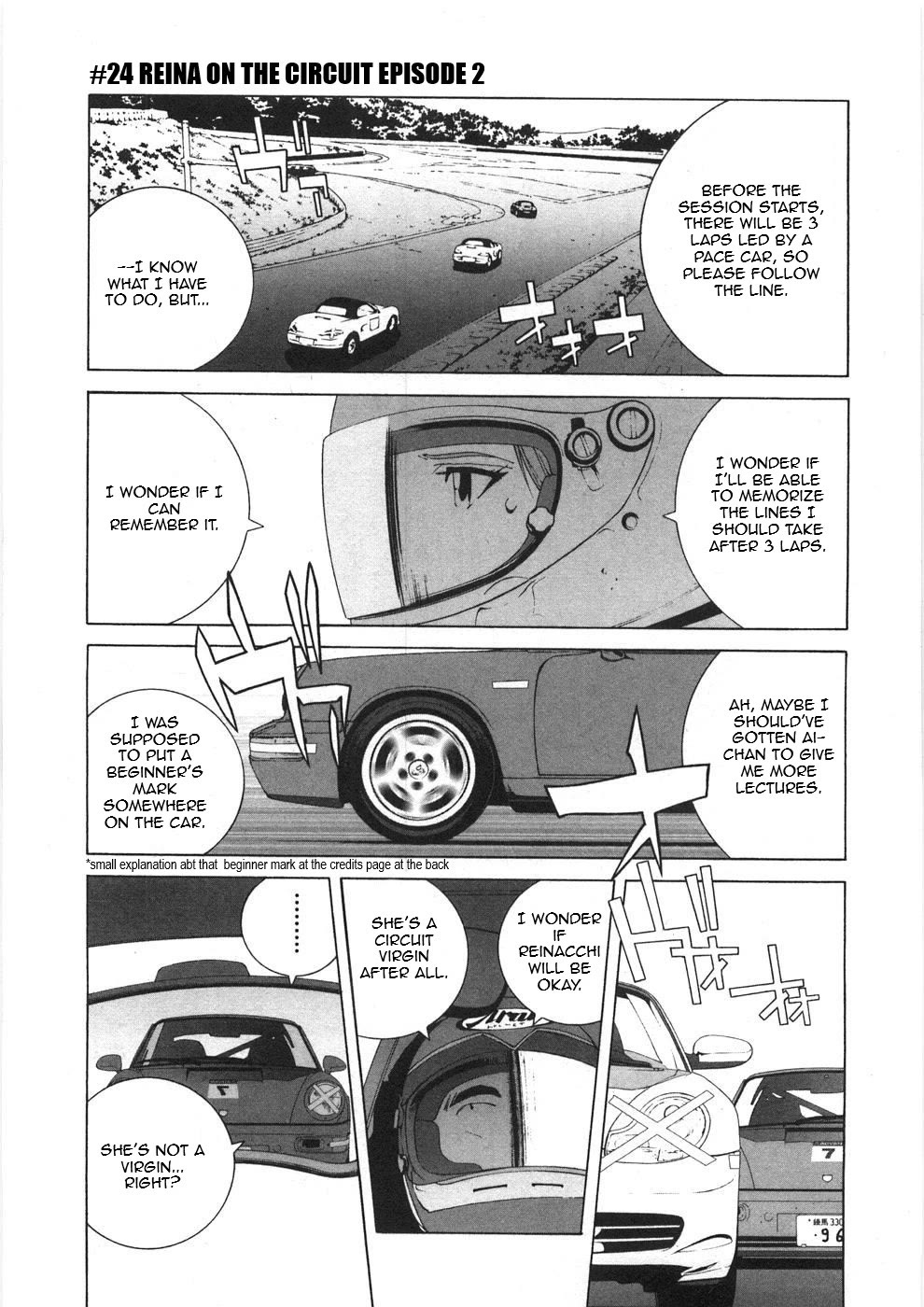 Kanojo no Carrera Chapter 24 page 1 - Chapter 24: Reina on the Circuit Episode 2