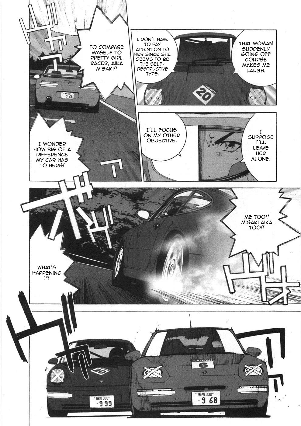 Kanojo no Carrera Chapter 24 page 10 - Chapter 24: Reina on the Circuit Episode 2