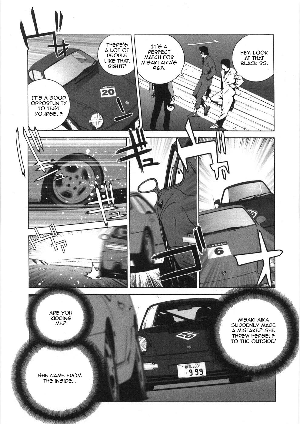 Kanojo no Carrera Chapter 24 page 11 - Chapter 24: Reina on the Circuit Episode 2
