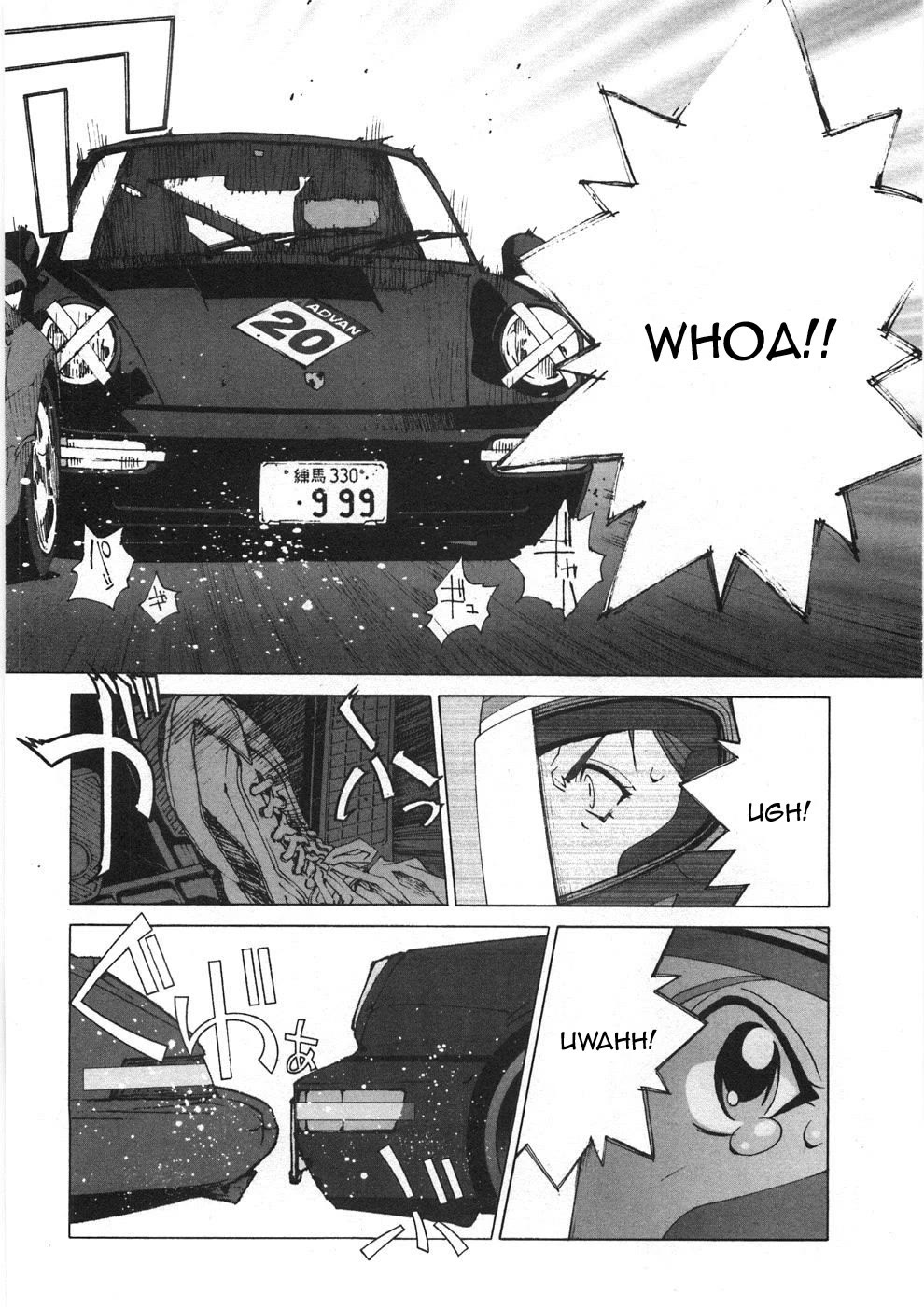 Kanojo no Carrera Chapter 24 page 12 - Chapter 24: Reina on the Circuit Episode 2