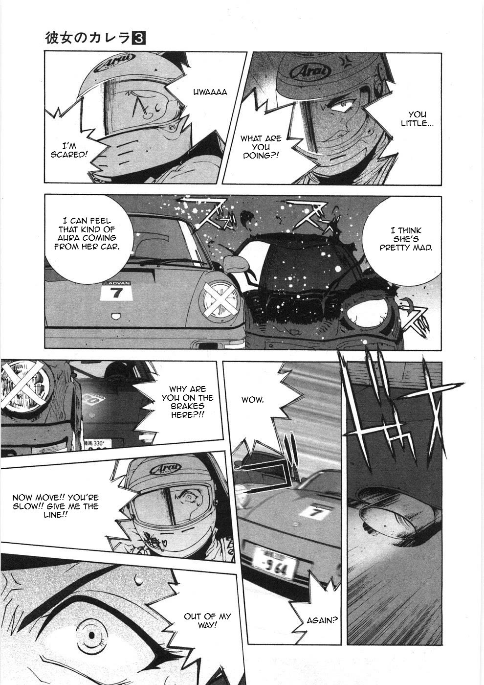 Kanojo no Carrera Chapter 24 page 15 - Chapter 24: Reina on the Circuit Episode 2