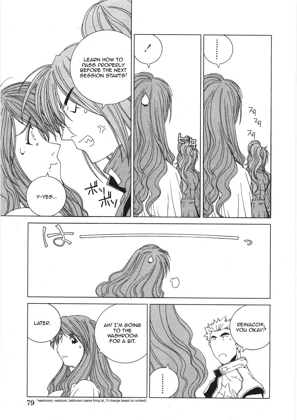 Kanojo no Carrera Chapter 24 page 17 - Chapter 24: Reina on the Circuit Episode 2