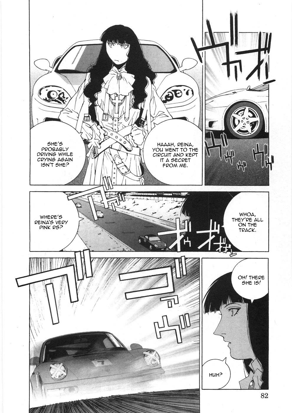 Kanojo no Carrera Chapter 24 page 20 - Chapter 24: Reina on the Circuit Episode 2