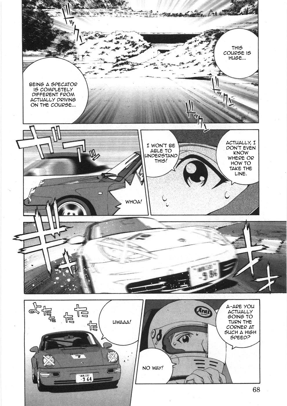 Kanojo no Carrera Chapter 24 page 6 - Chapter 24: Reina on the Circuit Episode 2