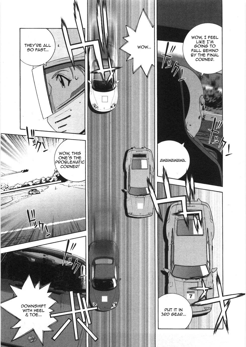 Kanojo no Carrera Chapter 24 page 7 - Chapter 24: Reina on the Circuit Episode 2
