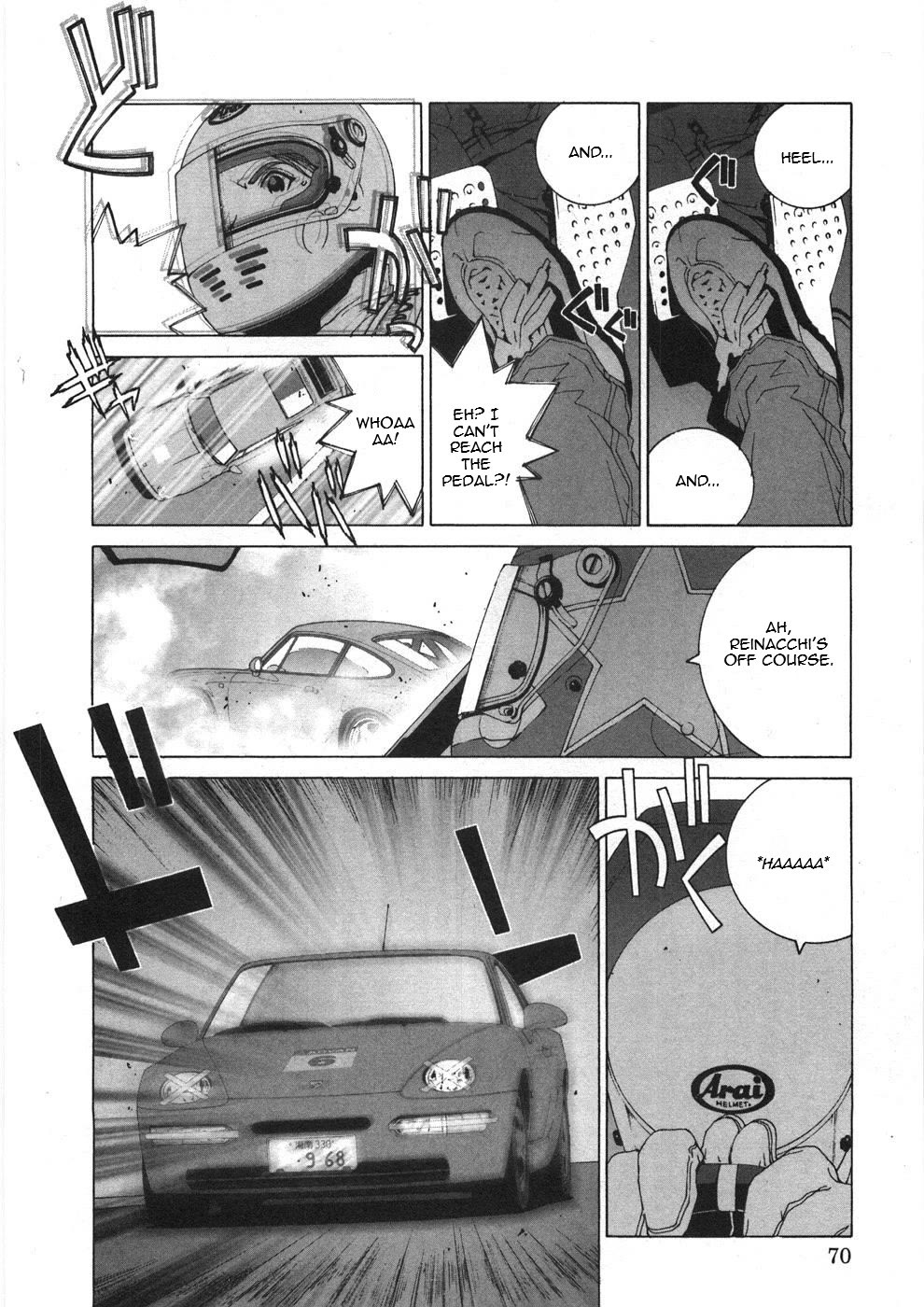 Kanojo no Carrera Chapter 24 page 8 - Chapter 24: Reina on the Circuit Episode 2