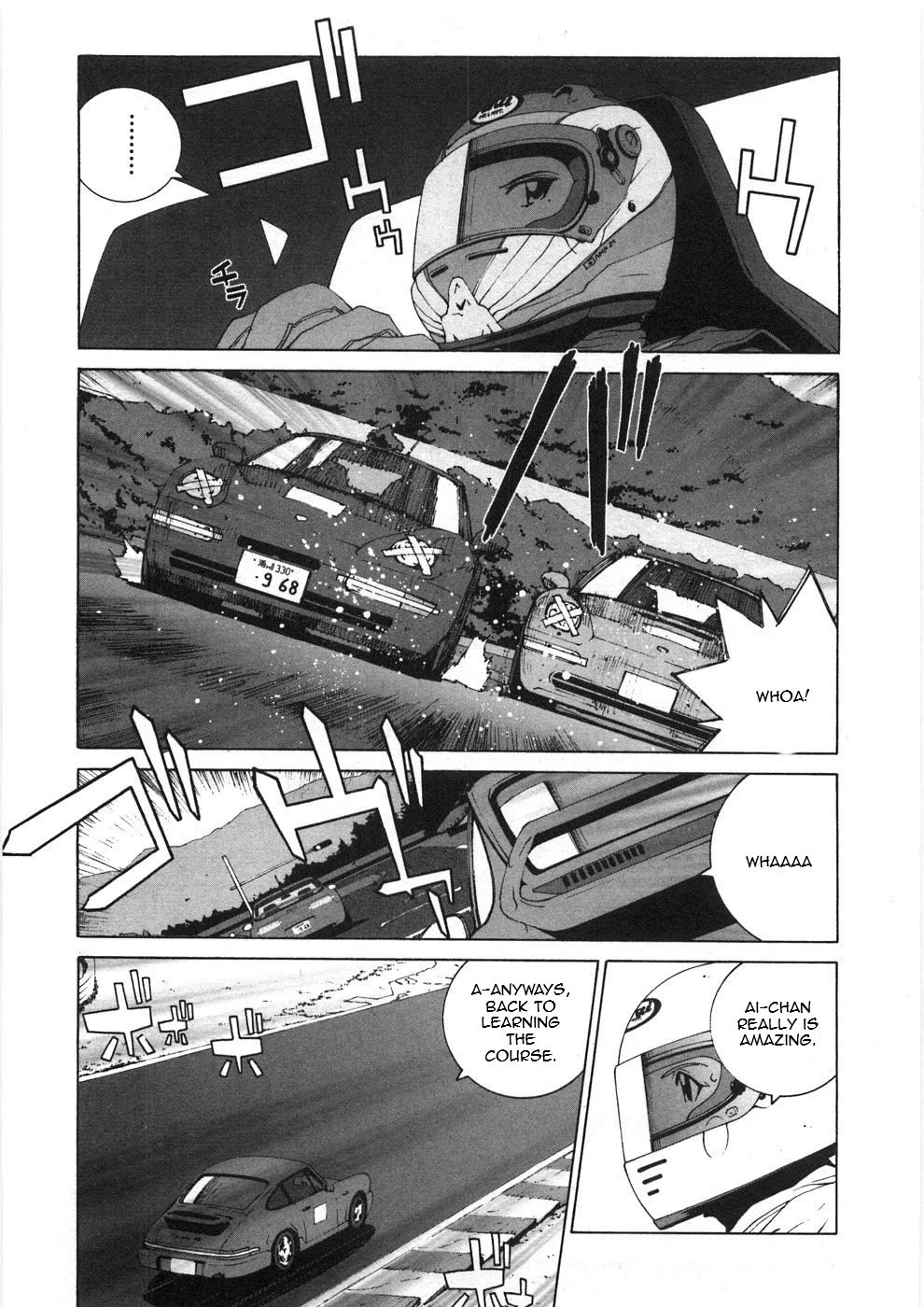 Kanojo no Carrera Chapter 24 page 9 - Chapter 24: Reina on the Circuit Episode 2