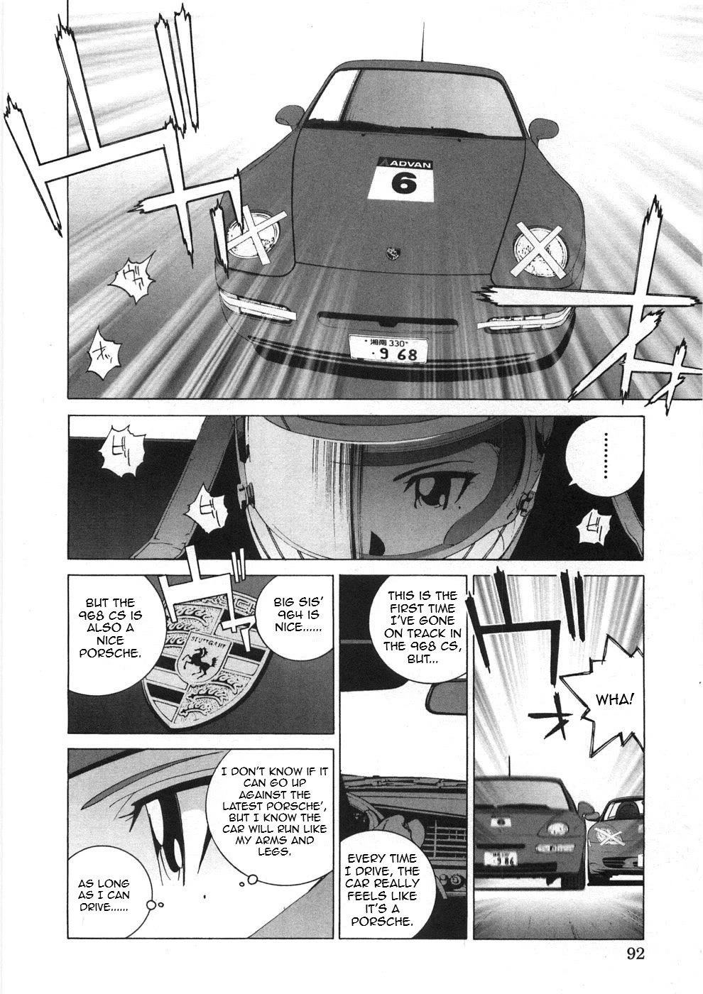 Kanojo no Carrera Chapter 25 page 10 - Chapter 25: Reina on the Circuit Episode 3